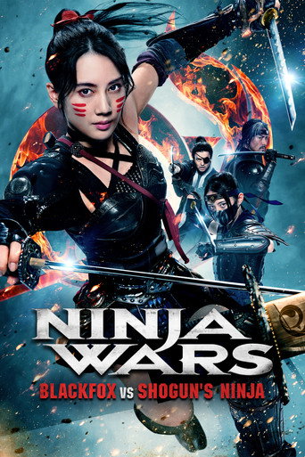 Постер фильма «Ninja Wars: BlackFox vs Shogun's Ninja»