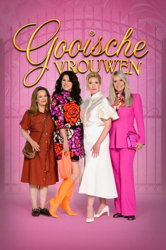 Постер фильма «Gooische Vrouwen»