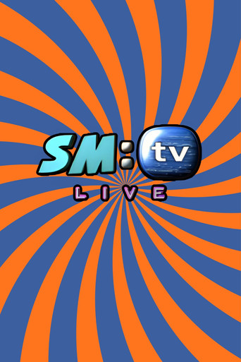 Постер фильма «SMTV Live»