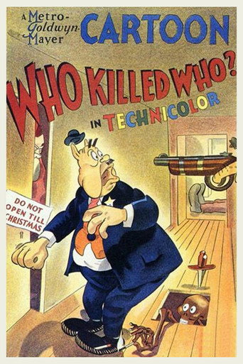 Постер фильма «Кто кого убил?»