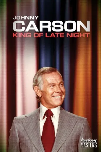 Постер фильма «Johnny Carson: King of Late Night»