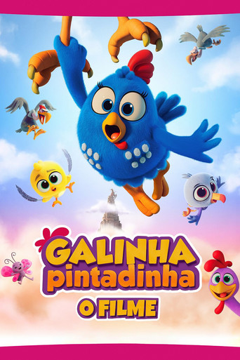 Постер фильма «Galinha Pintadinha: O Filme»