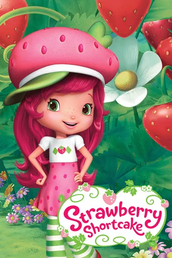 Постер фильма «Strawberry Shortcake's Berry Bitty Adventures»