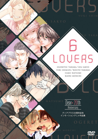 Постер фильма «6 LOVERS»
