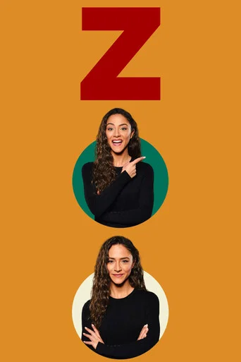 Постер фильма «ZOO»