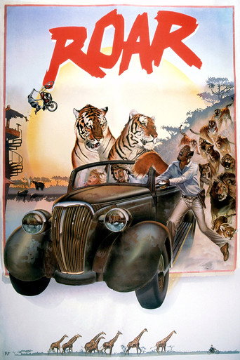 Постер фильма «Рев»