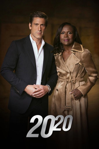 Постер фильма «20/20»