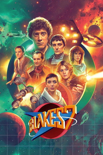 Постер фильма «Семёрка Блейка»