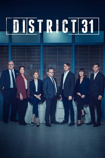 Постер фильма «District 31»