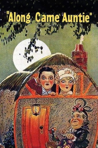 Постер фильма «А вот и тетушка!»