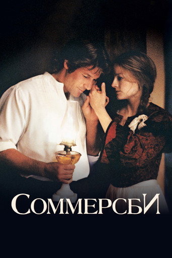Постер фильма «Соммерсби»