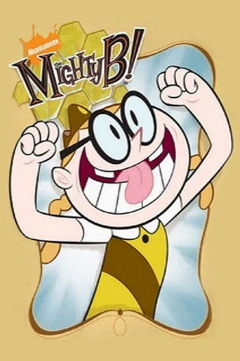 Постер фильма «Могучая Би!»