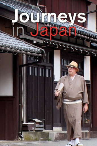 Постер фильма «Journeys in Japan»