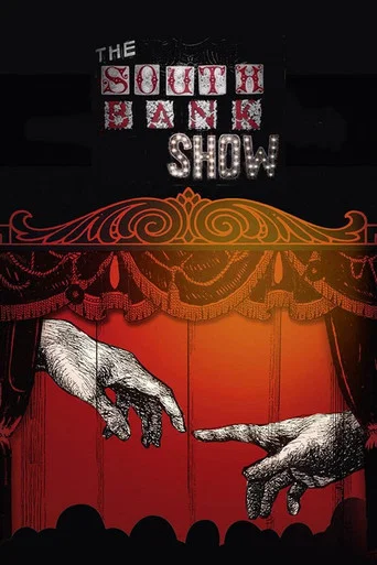 Постер фильма «The South Bank Show»