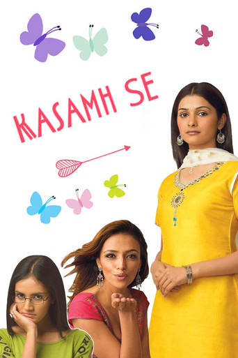 Постер фильма «Kasamh Se»