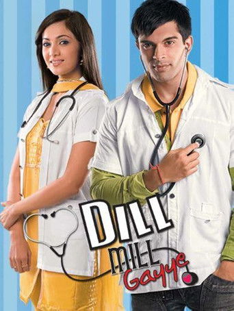 Постер фильма «Dill Mill Gayye»