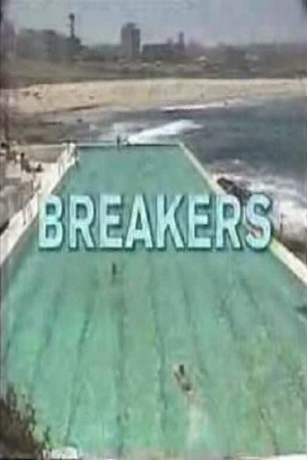 Постер фильма «Breakers»