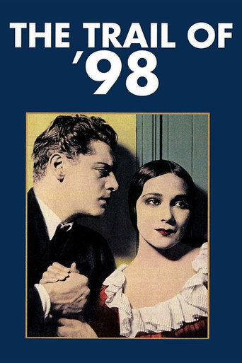 Постер фильма «Поход 98-го года»