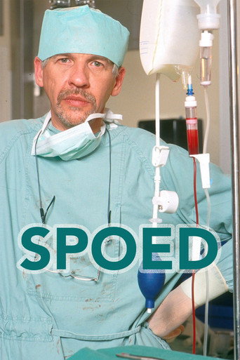 Постер фильма «Spoed»