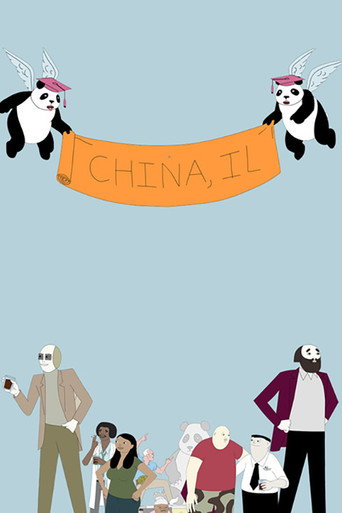 Постер фильма «Китай, Иллинойс»