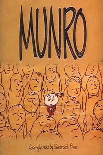 Постер фильма «Манро»