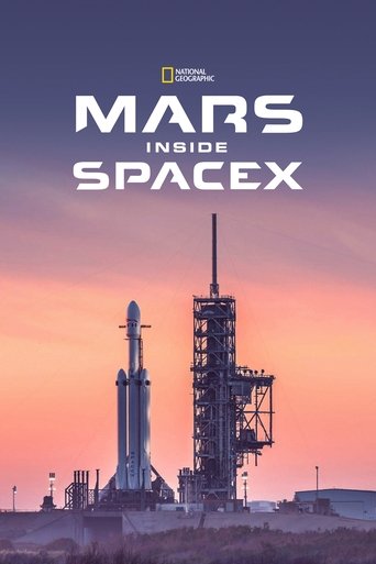 Постер фильма «Марс: внутри SpaceX»