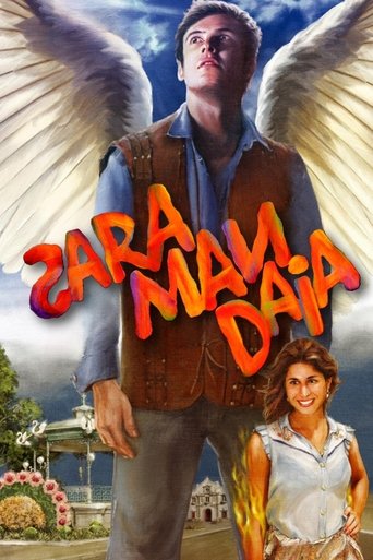 Постер фильма «Сарамандайя»