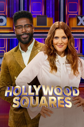 Постер фильма «Hollywood Squares»