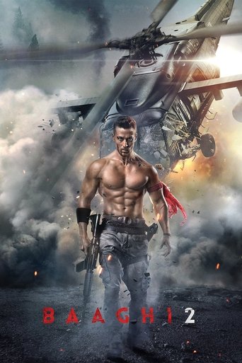 Постер фильма «Бунтарь 2»
