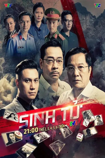 Постер фильма «Sinh tử»