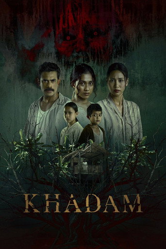 Постер фильма «Khadam»