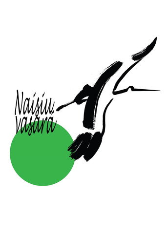 Постер фильма «Naisių vasara»