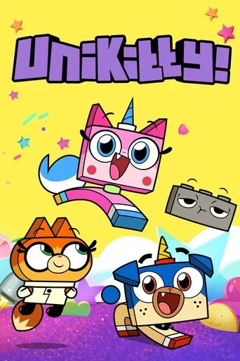 Постер фильма «Unikitty!»