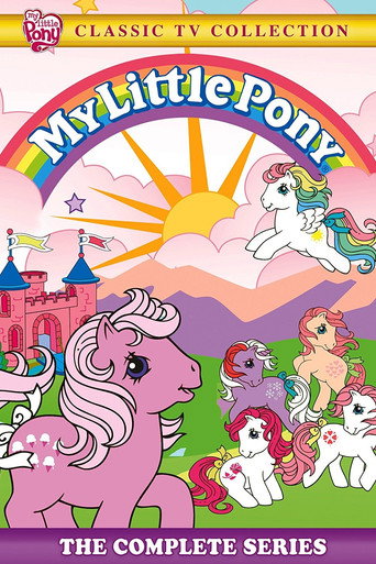 Постер фильма «My Little Pony»