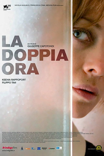 Постер фильма «Двойной час»