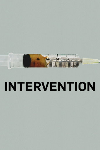 Постер фильма «Intervention»