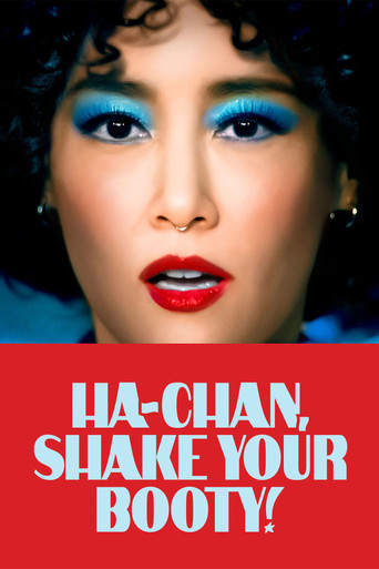 Постер фильма «Ha-Chan, Shake Your Booty!»