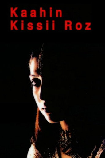 Постер фильма «Kaahin Kissii Roz»