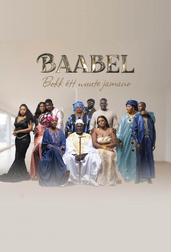 Постер фильма «Baabel»