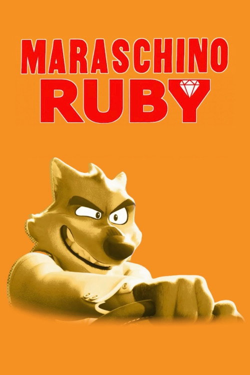 Постер: Плохие парни: Мараскинский рубин