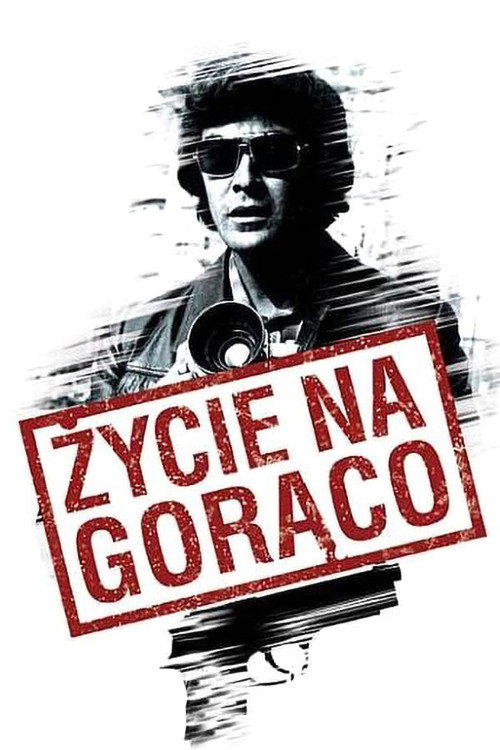 Постер: Жизнь, полная риска