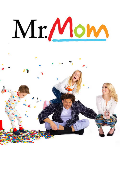 Постер: Мистер Мамочка