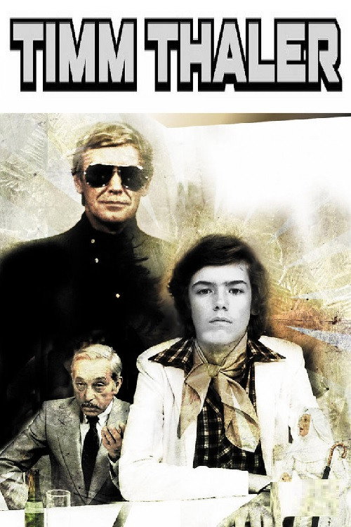 Постер: Тим Талер