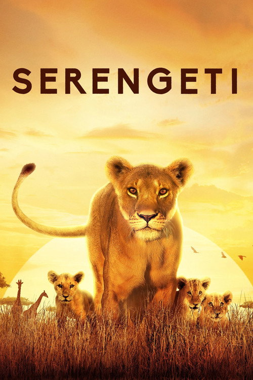Постер: Серенгети