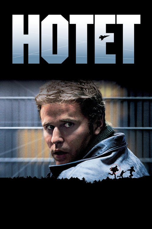 Постер: Угроза