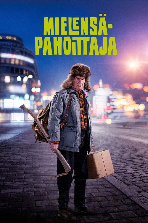 Постер: Ворчун