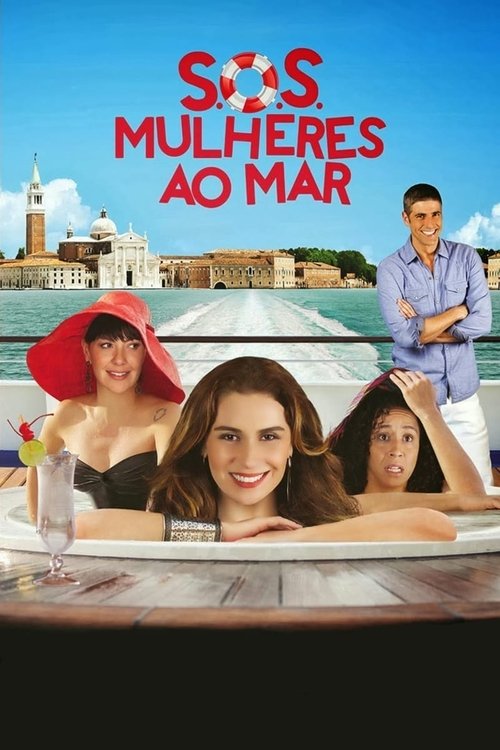 Постер: S.O.S. Женщины в море