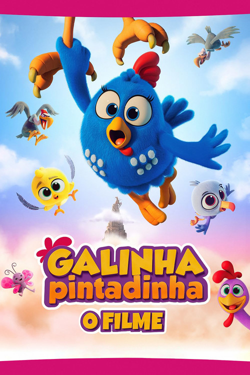 Постер: Galinha Pintadinha: O Filme