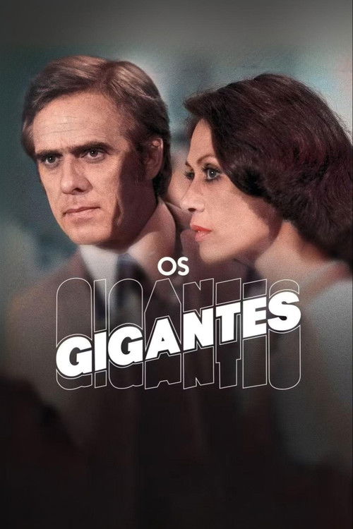Постер: Os Gigantes