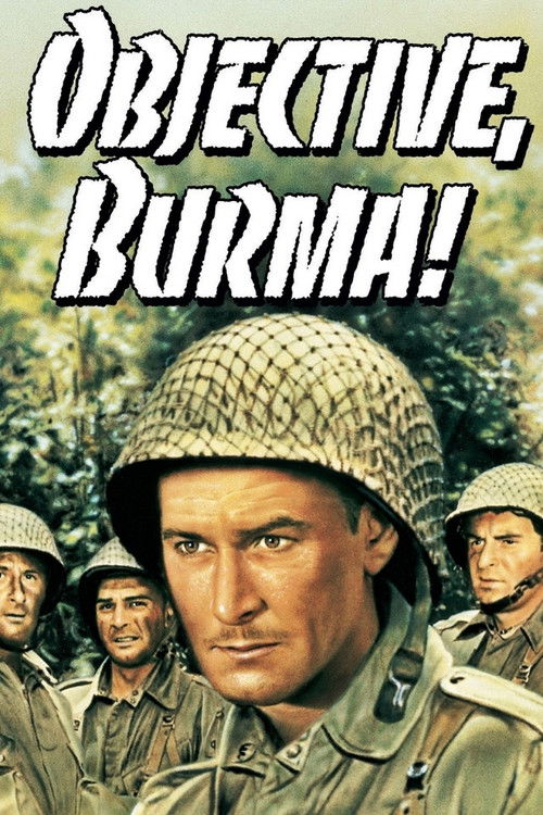 Постер: Цель - Бирма